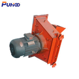 Electric Fuel Shot Blasting Machine Spare Parts Turbine Cr20S High Chrome