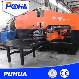 Mechatronics CNC Sheet Metal Punching Machine For Chassis Cabinets Processing
